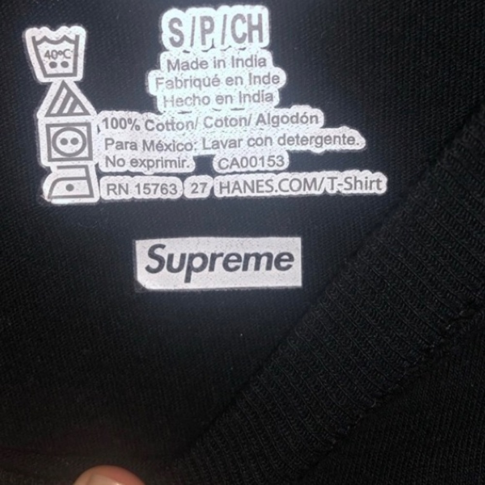 Supreme Tee